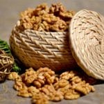 جوز تركي 1 كيلو