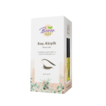 ⁦مجموعة روتين العناية بالرموش والعينين 3 بـ 1⁩ - الصورة ⁦4⁩