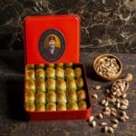 بقلاوة بالفستق