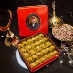 بقلاوة بالفستق الأميرة الصغيرة حافظ مصطفى