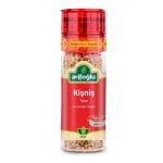 بهارات كزبرة حب عارف اوغلو - 35 غرام