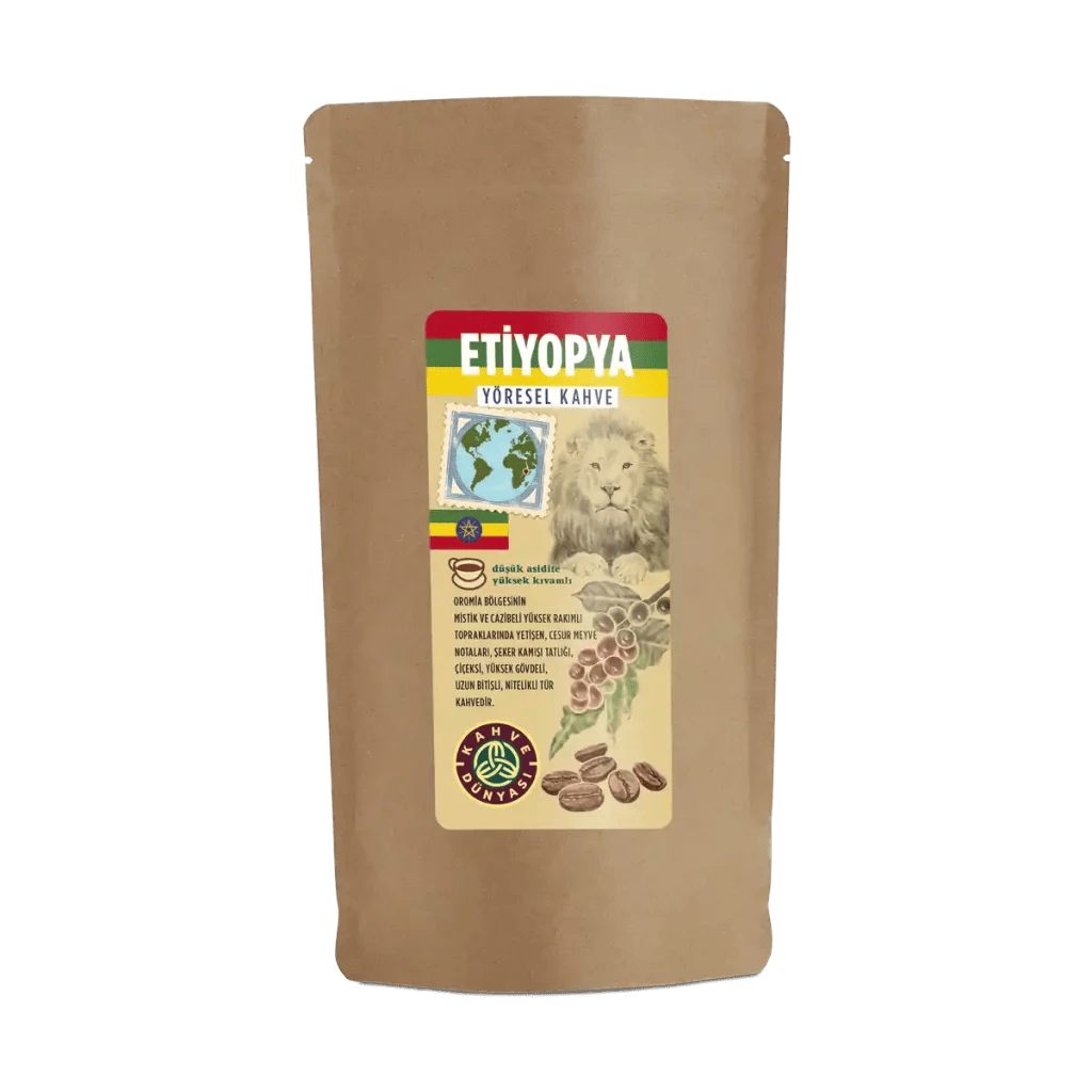قهوة اثيوبيا قهوة دنياسي