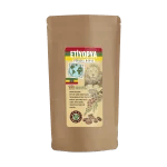 قهوة اثيوبيا قهوة دنياسي