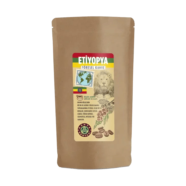 قهوة اثيوبيا قهوة دنياسي