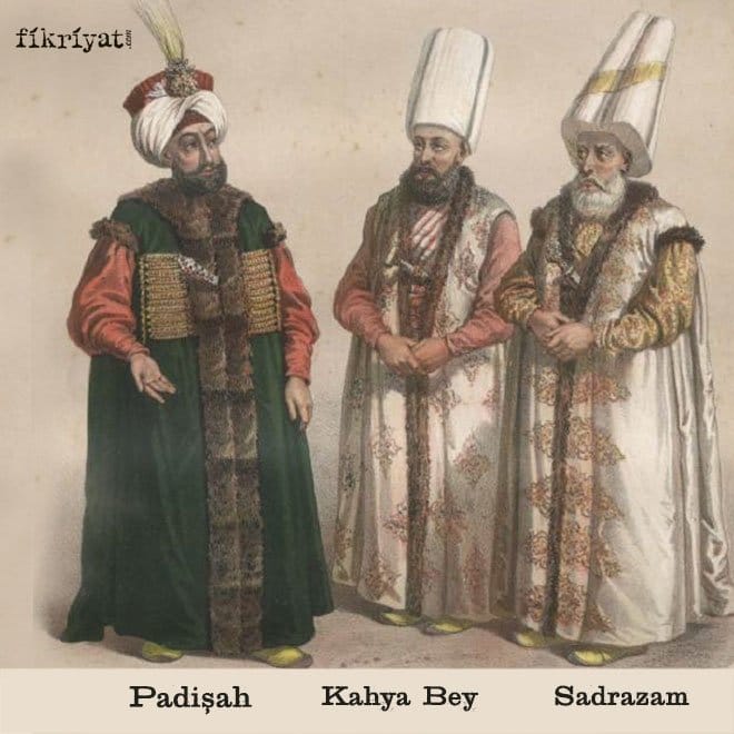 لباس الدولة العثمانية