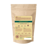 قهوة سانتوس البرازيلية 200 غرام قهوة دنياسي