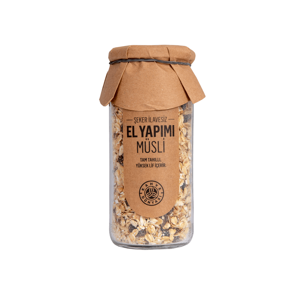 موسلي قهوة دنياسي