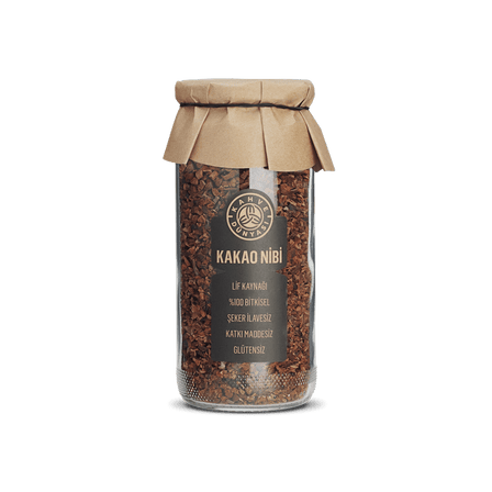 كاكاو نيبس قهوة دنياسي - 200 غرام