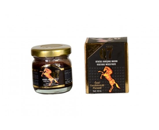 عسل تركي مقوي للرجال كيو سفن