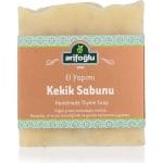 صابون الزعتر من عارف اوغلو - 100 غرام