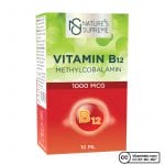 natures supreme vitamin b12 1000 mcg methylcobalamin 10 ml sprey 70932 small