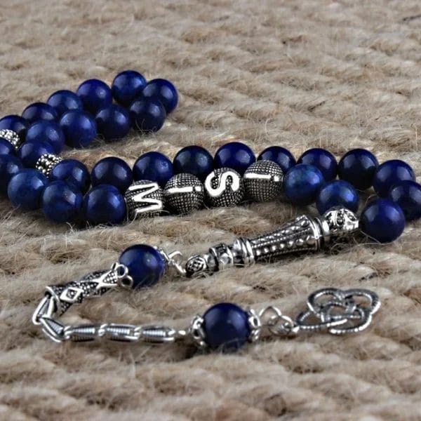 سبحة فخمة من حجر اللازورد و شرابة فضية