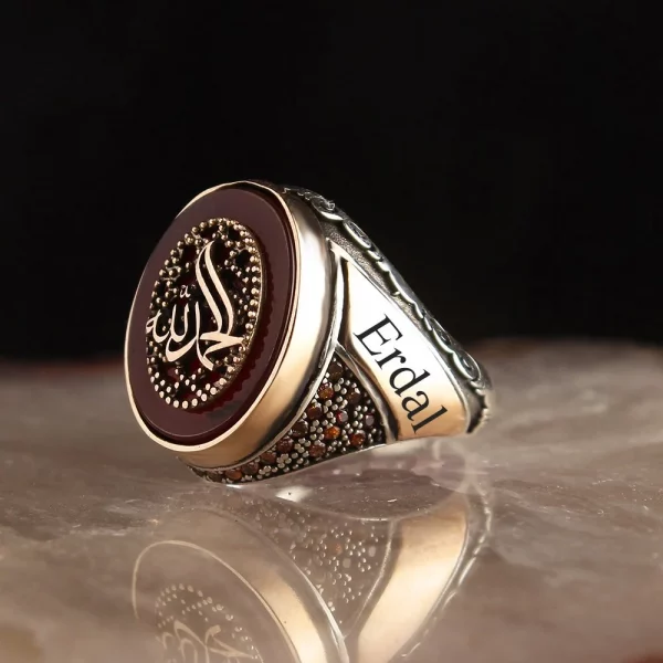 Men's 925 Sterling Silver Ring with Agate Stone and 'Alhamdulillah' Inscription