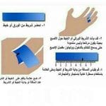 ⁦خاتم رجالي فضة عيار 925 بحجر الزركون الأحمر⁩ - الصورة ⁦4⁩