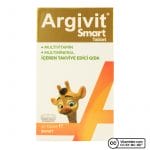 argivit smart 30 tablet 77191 small