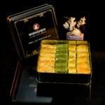 ⁦بقلاوة مشكلة بالفستق والجوز من باشا سراي صغير -  اشترِ واحدة والثانية بنصف السعر⁩ - الصورة ⁦4⁩