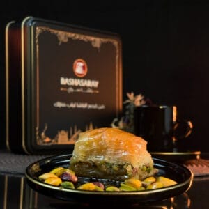 بقلاوة انقرة بالفستق