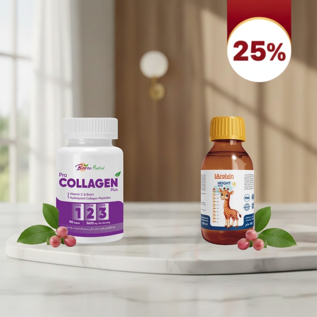 Products Images (13) باقة حبوب الكولاجين للأم وشراب الأرجفين لنمو الطفل - عناية متكاملة لكِ ولطفلكِ - الصورة 1